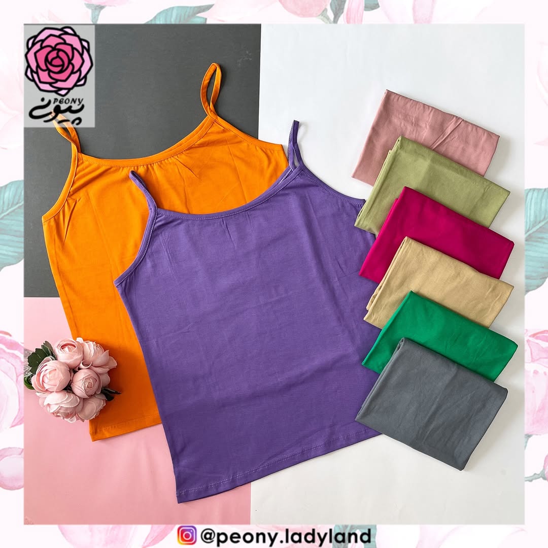 تاپ زنانه نخی