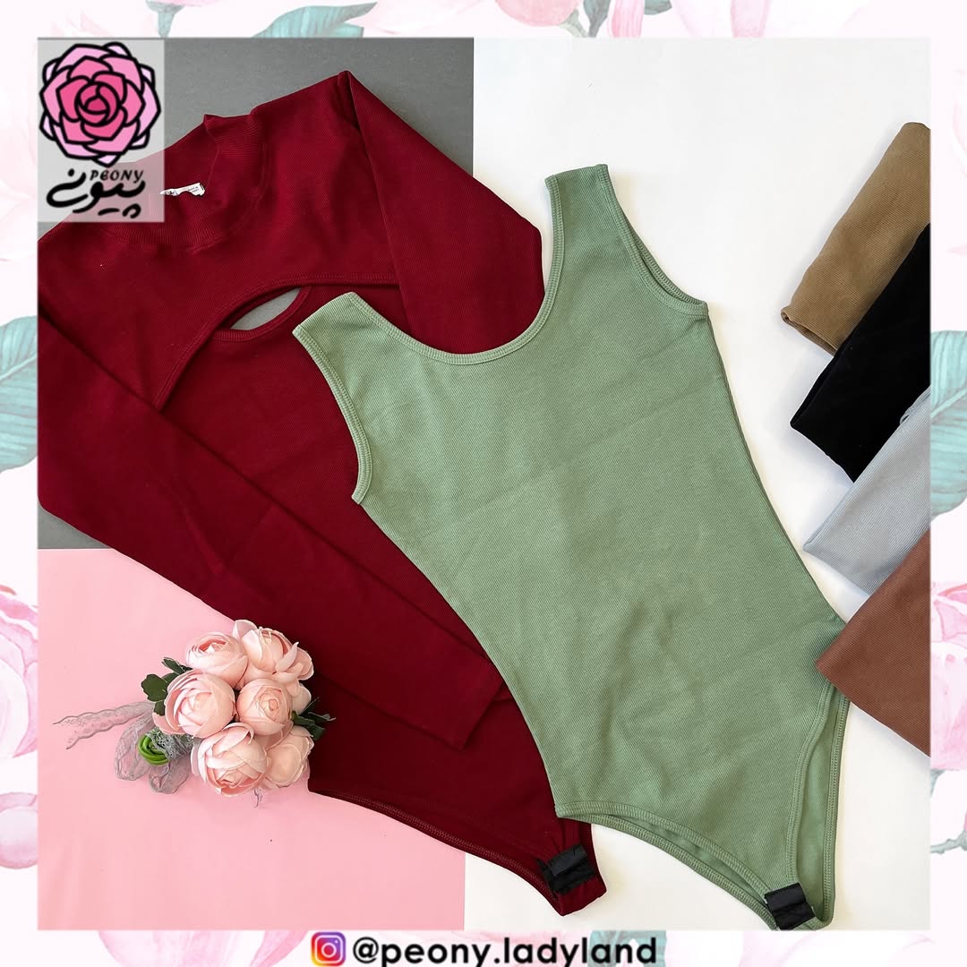 بادی کد ۲۲۰