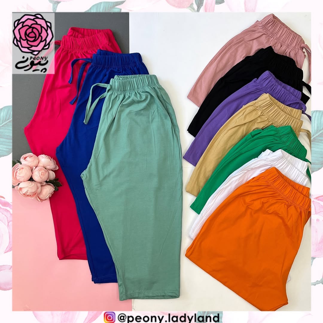 شلوارک راحتی کد ۲۲۳