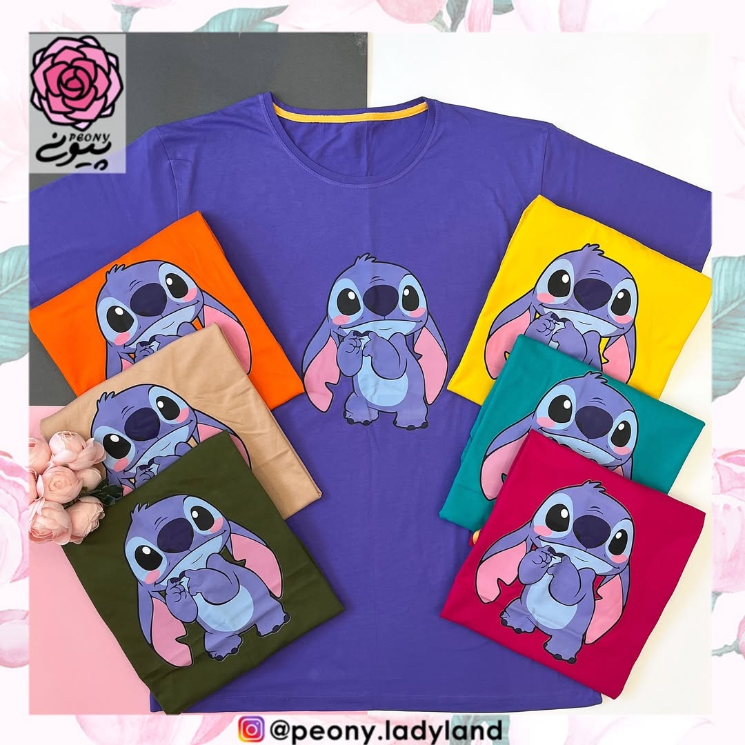 تیشرت زنانه مدل لانگ استیج کد ۲۳۹