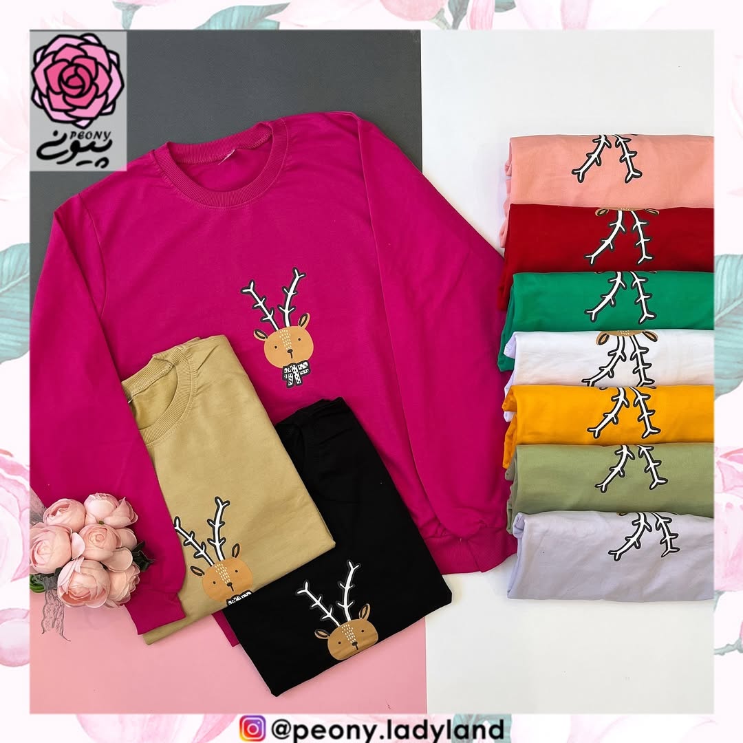 دورس زنانه مدل گوزن کد ۲۴۰