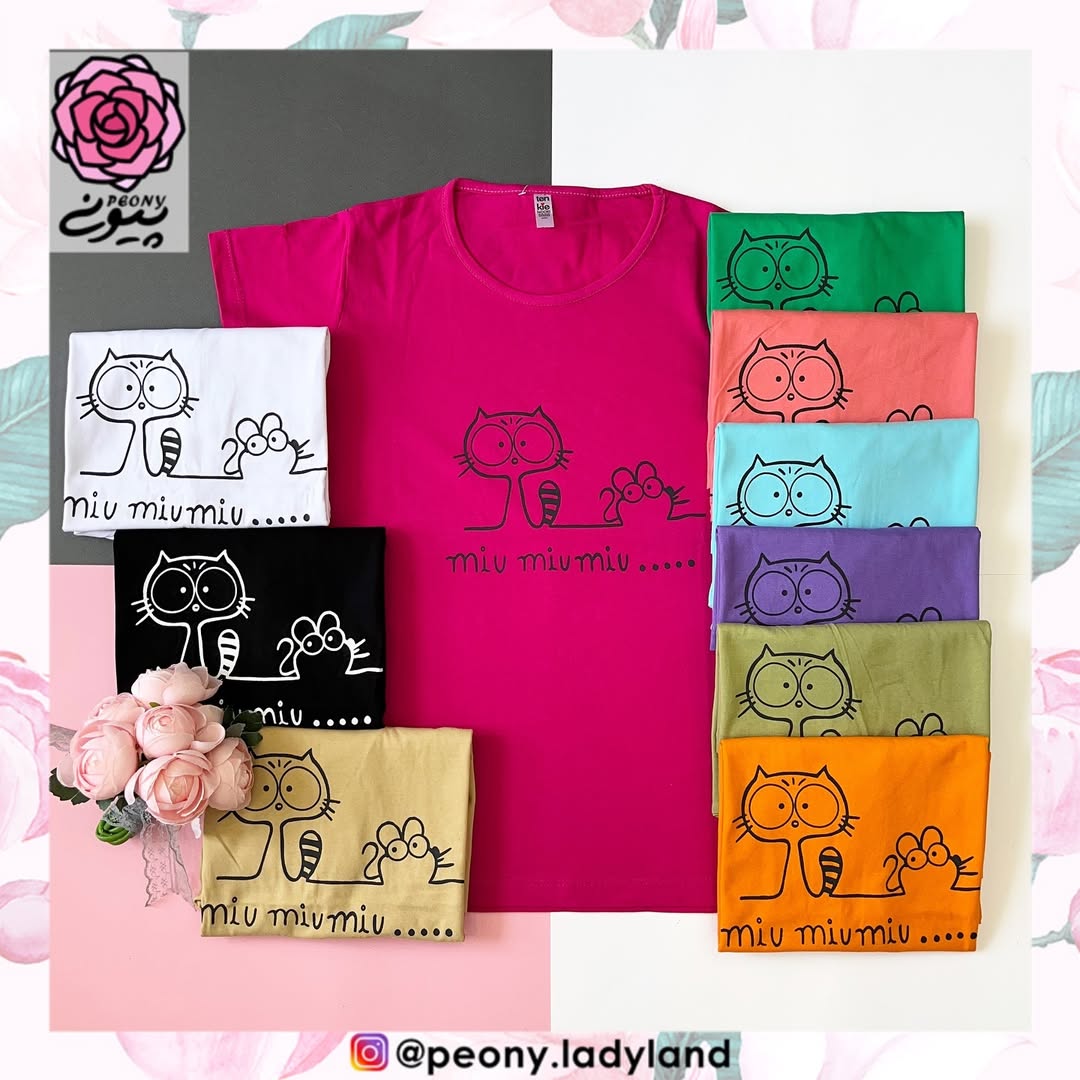 تیشرت زنانه مدل موش و گربه کد ۲۴۵