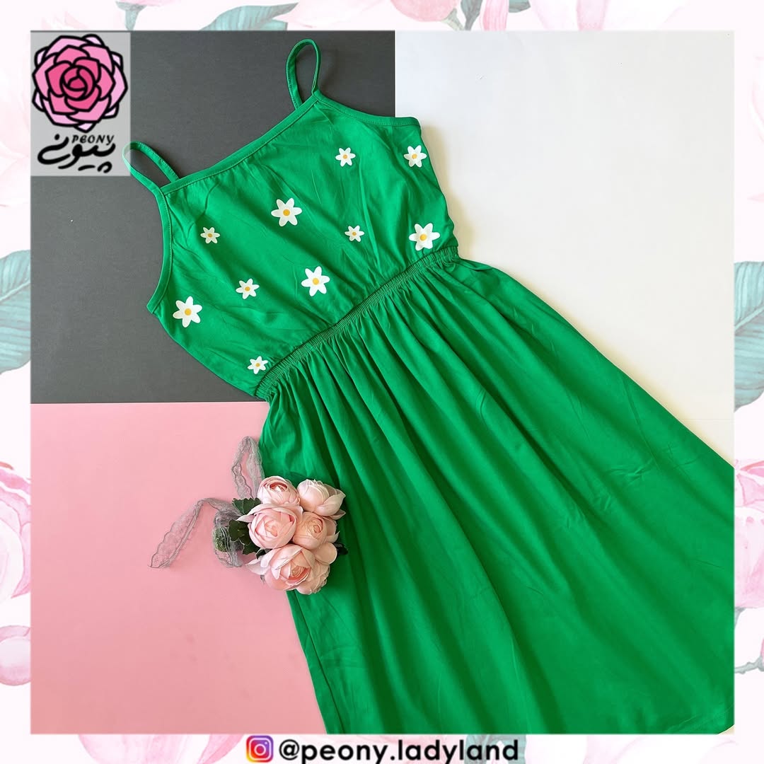 پیراهن بلند زنانه کد ۲۵۶