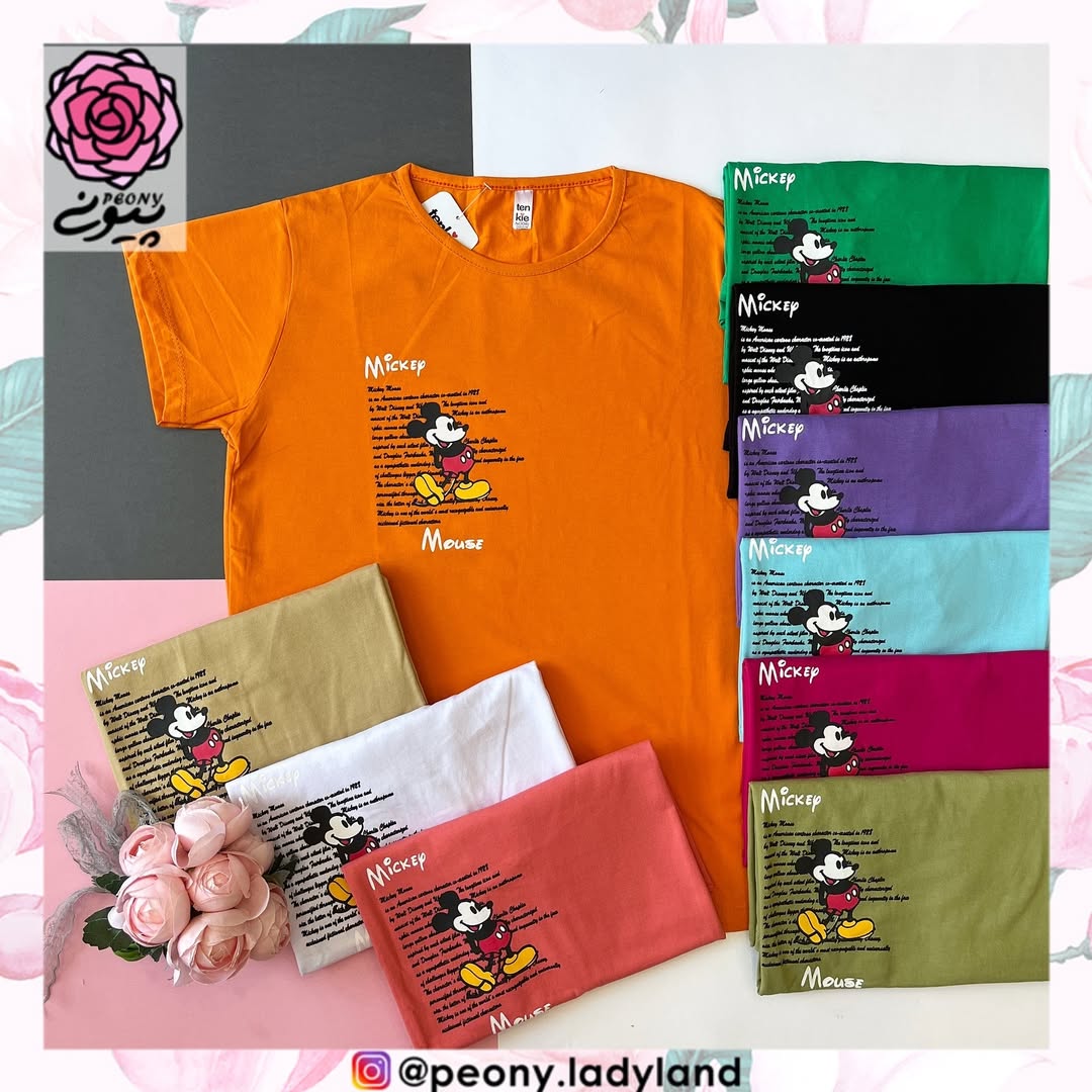 تیشرت زنانه طرح میکی موس کد ۲۵۷