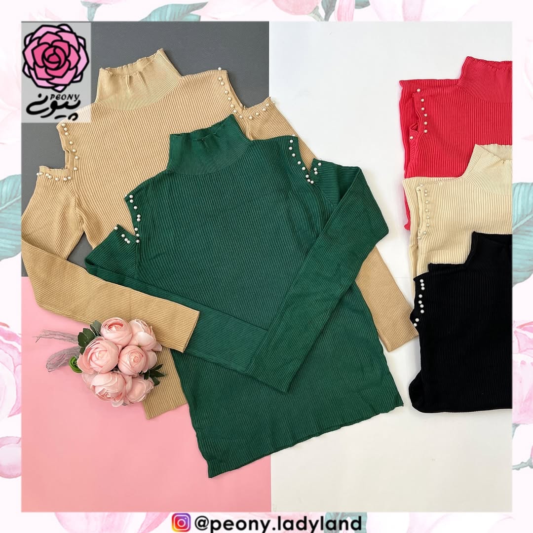 بافت وارداتی درجه یک سایز فری