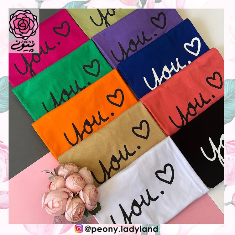 تیشرت you