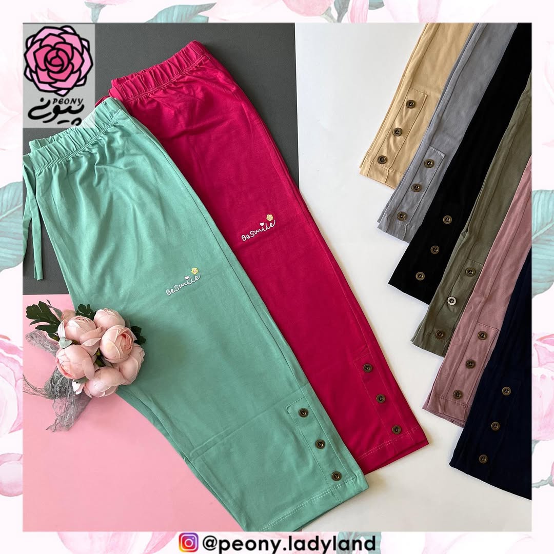 شلوار برمودا سه دکمه سایز: free(مناسب ۳۶ تا ۴۶)