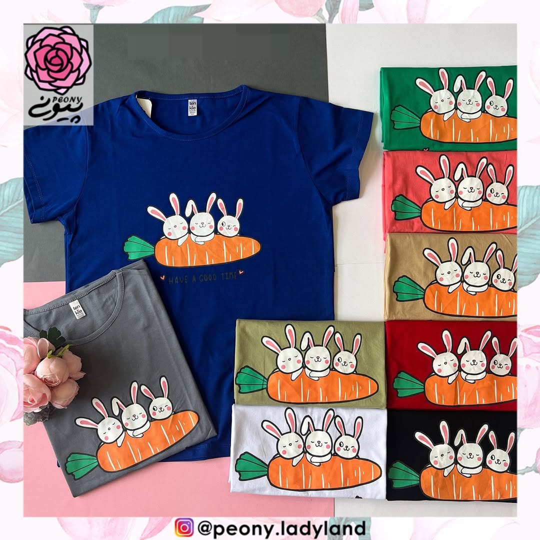 تیشرت خرگوش