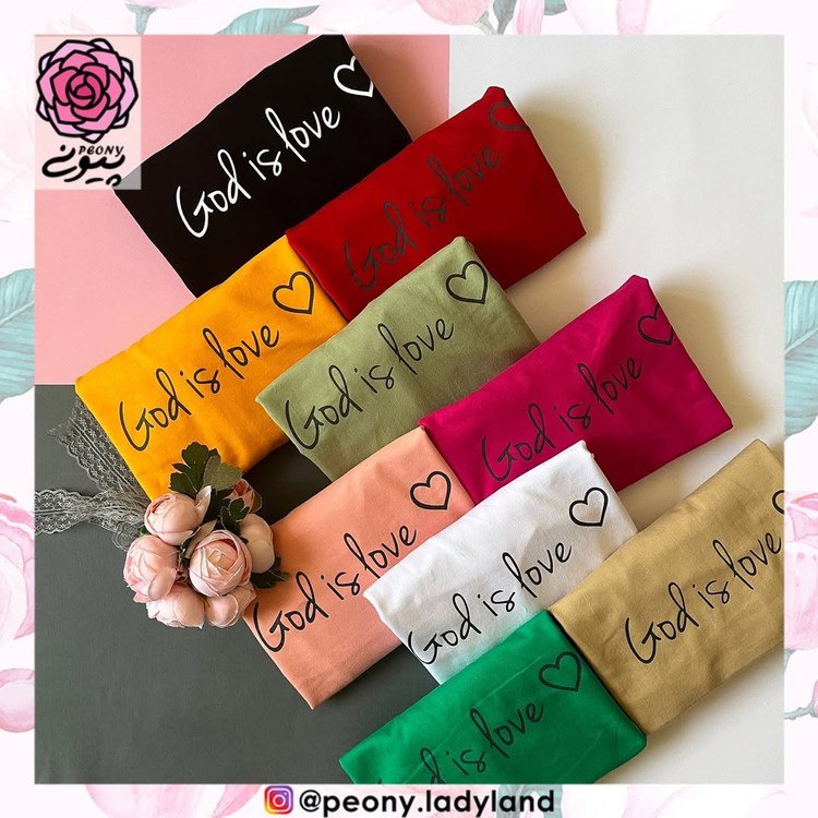 دورس god is love سایز free