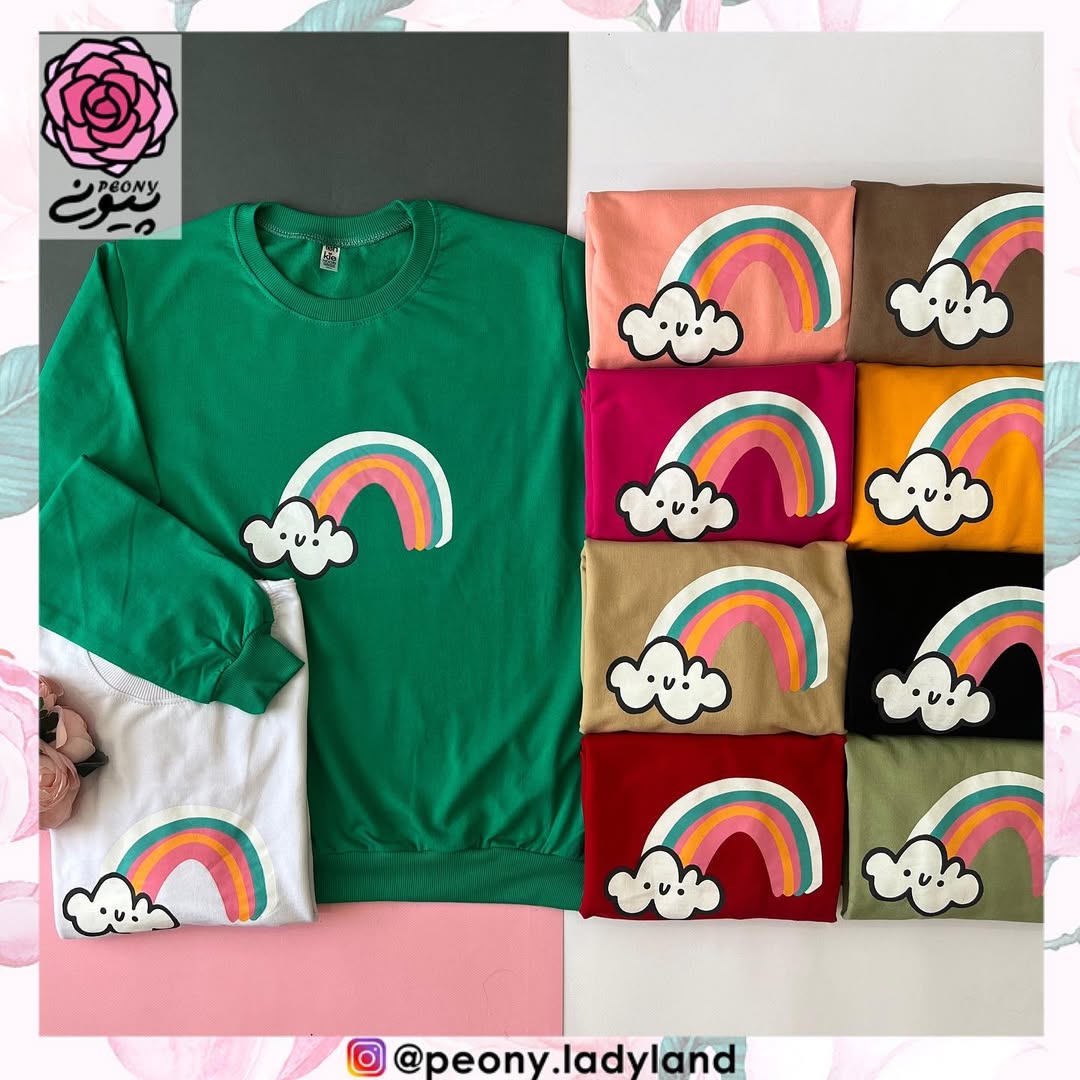 دورس رنگین کمان سایز: free مناسب تا سایز ۴۴