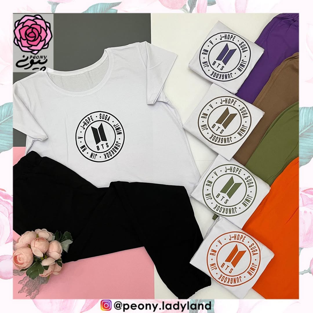 ست کلاپ و شلوار BTS سایز: free